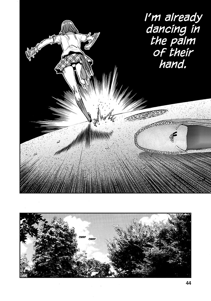 Tomogui Chapter 5 page 45 - 
