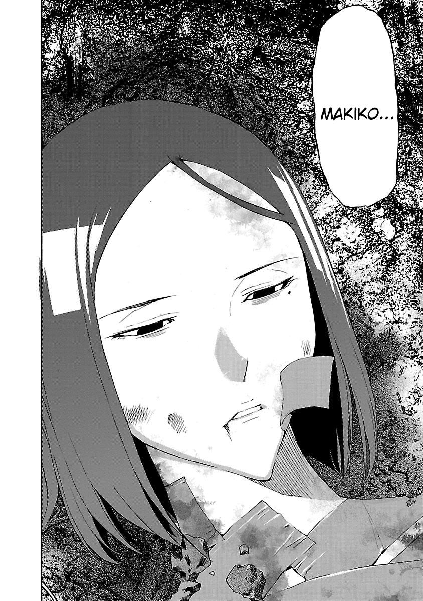 Tomogui Chapter 5 page 50 - 