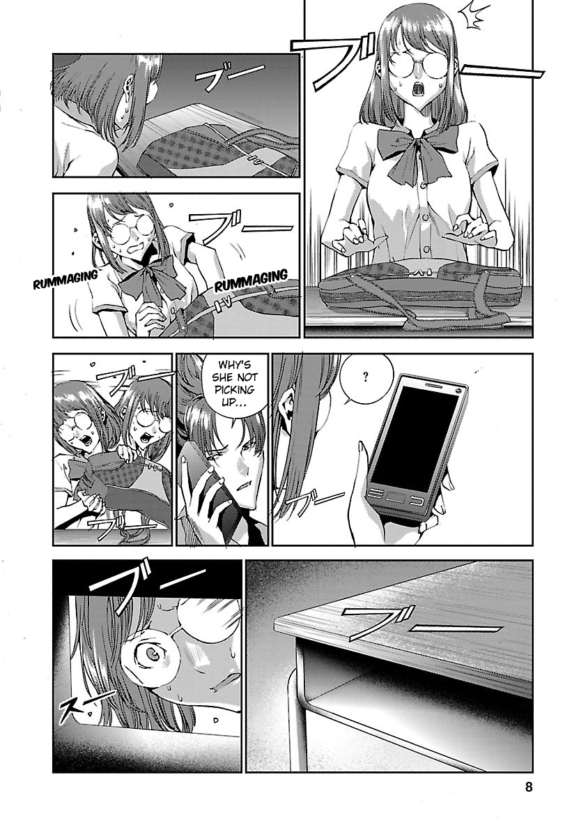 Tomogui Chapter 5 page 9 - 