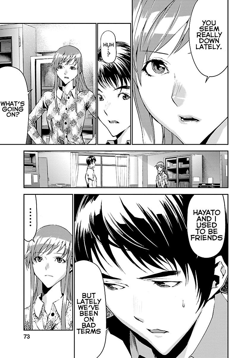 Tomogui Chapter 6 page 22 - 