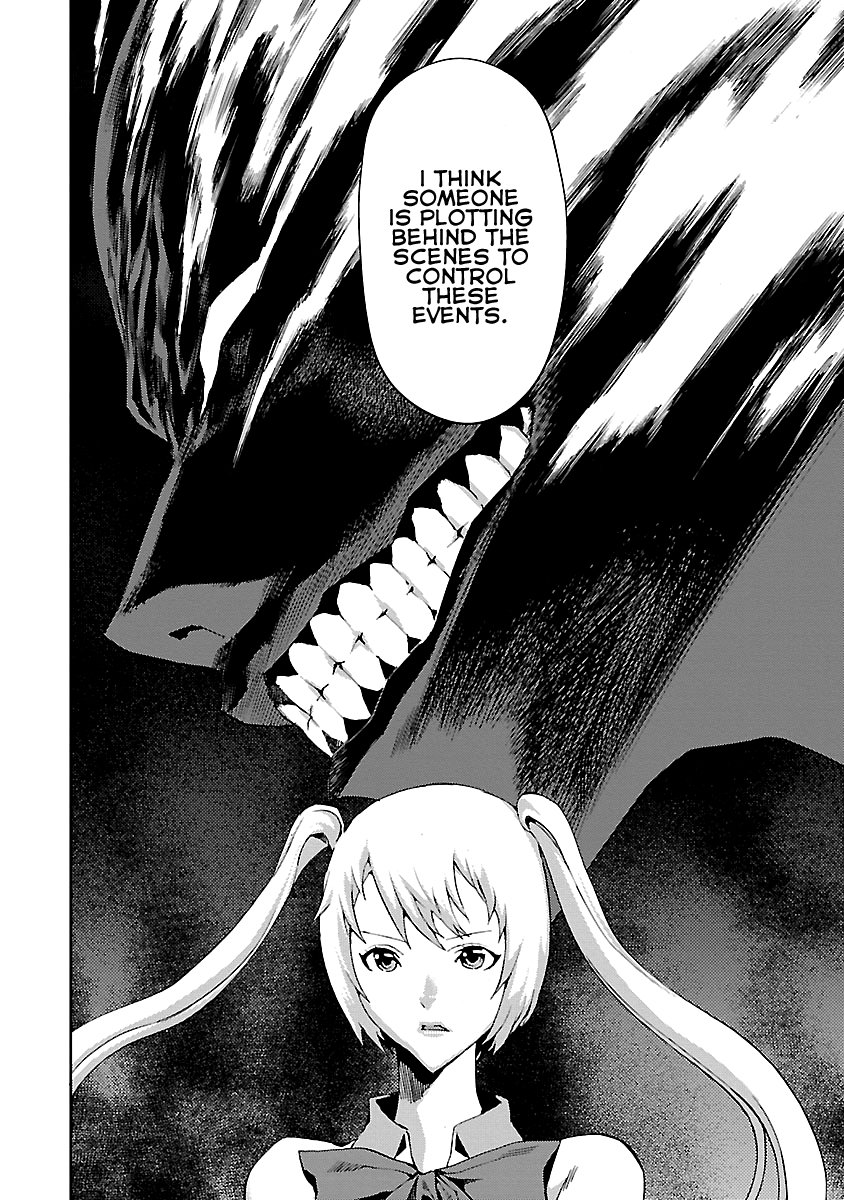 Tomogui Chapter 6 page 27 - 