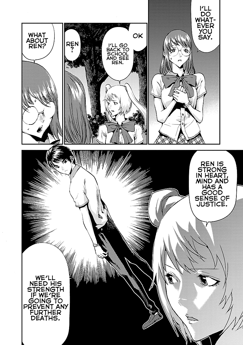 Tomogui Chapter 6 page 35 - 