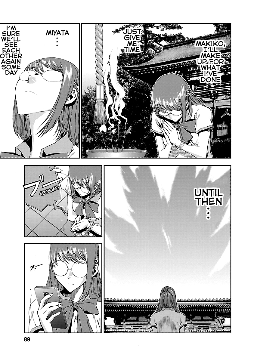 Tomogui Chapter 6 page 38 - 