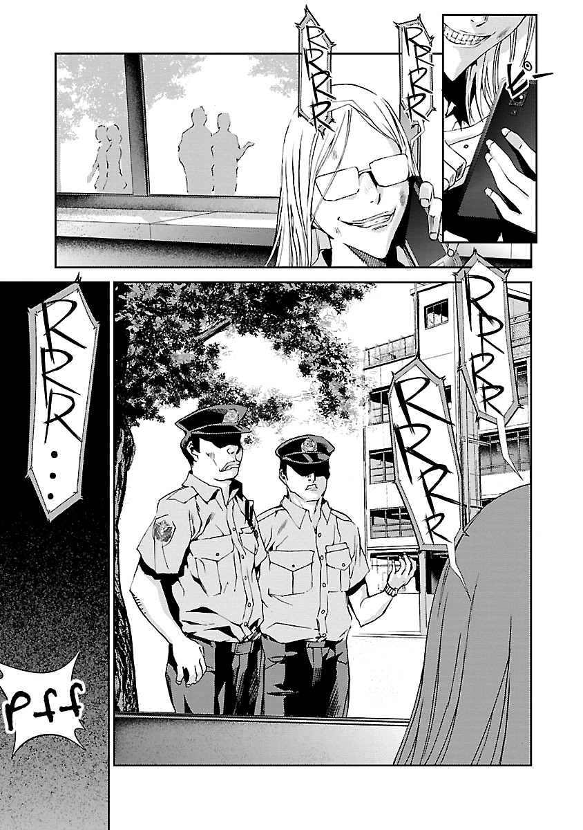Tomogui Chapter 6 page 44 - 