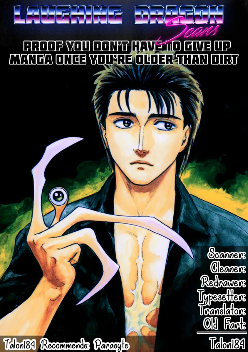 Tomogui Chapter 6 page 46 - 
