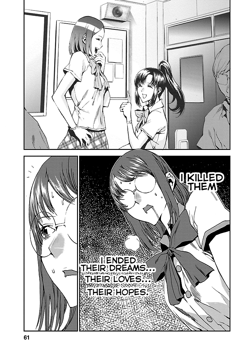 Tomogui Chapter 6 page 10 - 