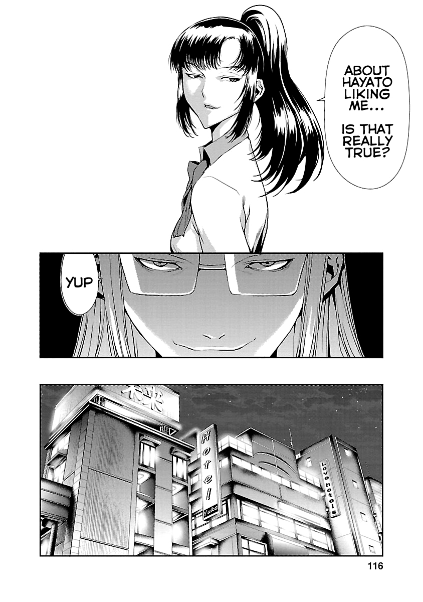 Tomogui Chapter 7 page 20 - 