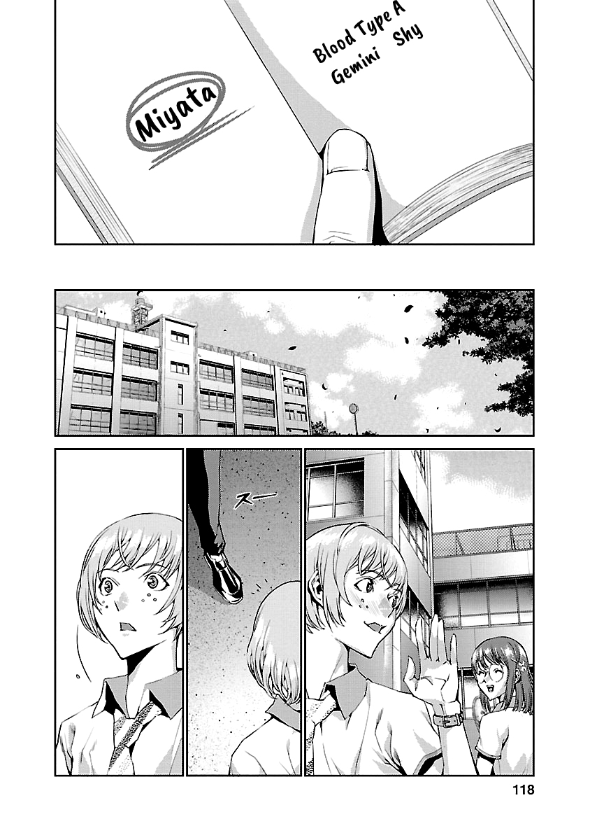 Tomogui Chapter 7 page 22 - 