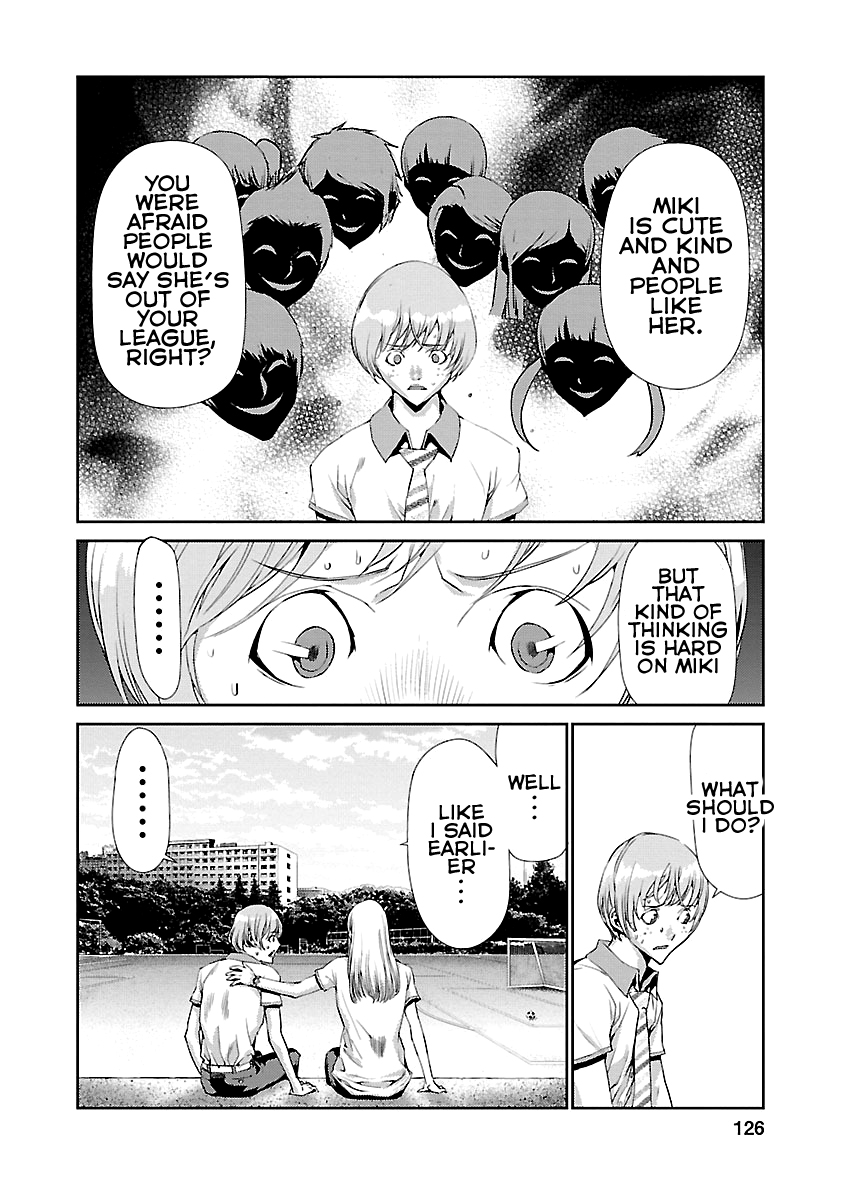 Tomogui Chapter 7 page 30 - 