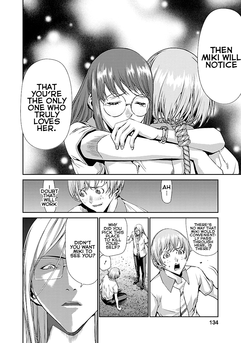 Tomogui Chapter 7 page 38 - 