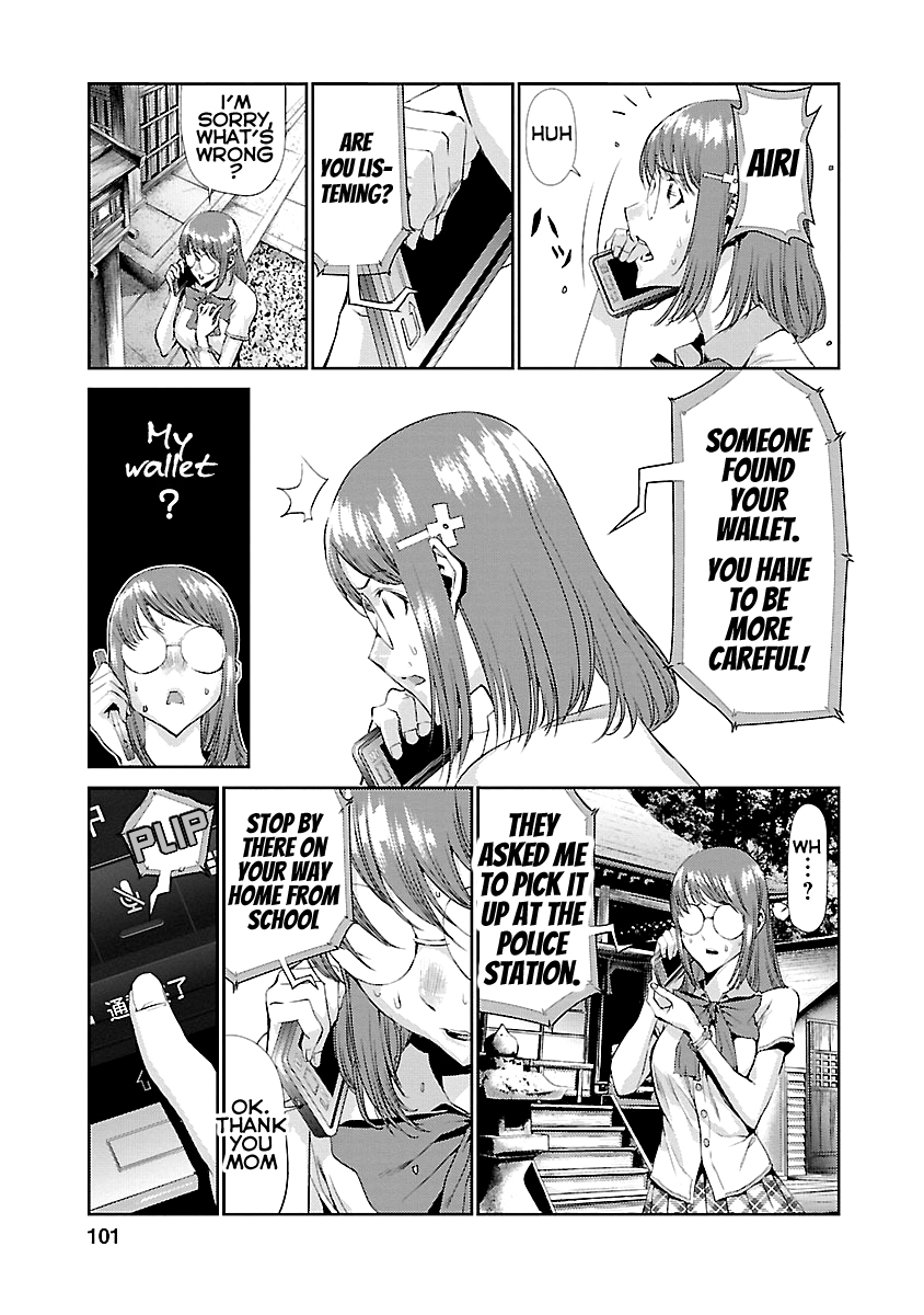 Tomogui Chapter 7 page 5 - 