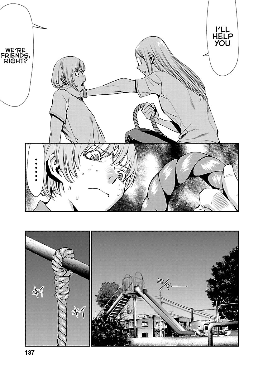 Tomogui Chapter 7 page 41 - 