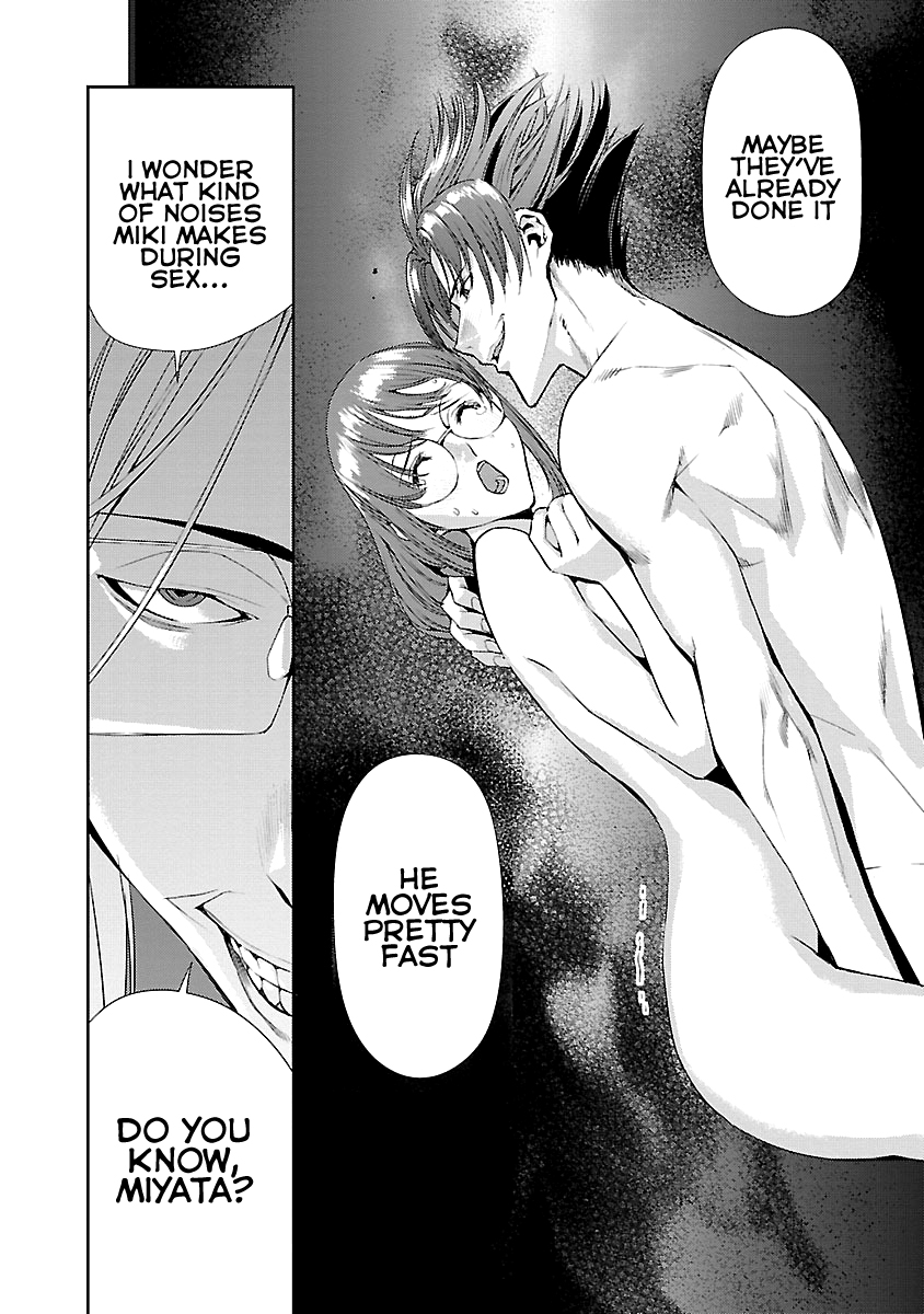 Tomogui Chapter 7 page 44 - 