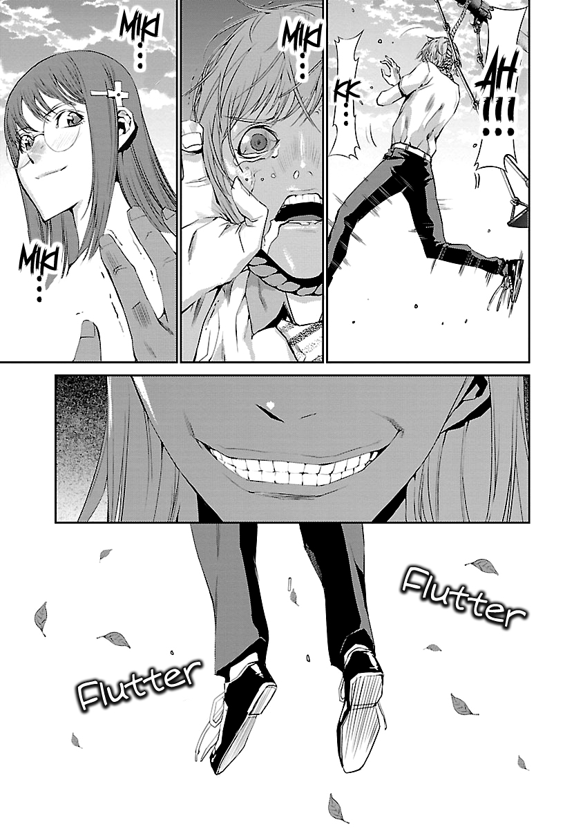Tomogui Chapter 7 page 49 - 