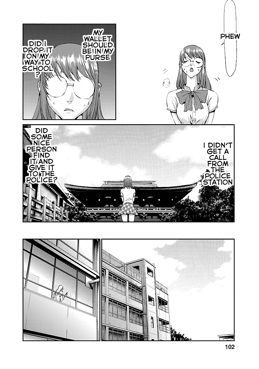 Tomogui Chapter 7 page 6 - 