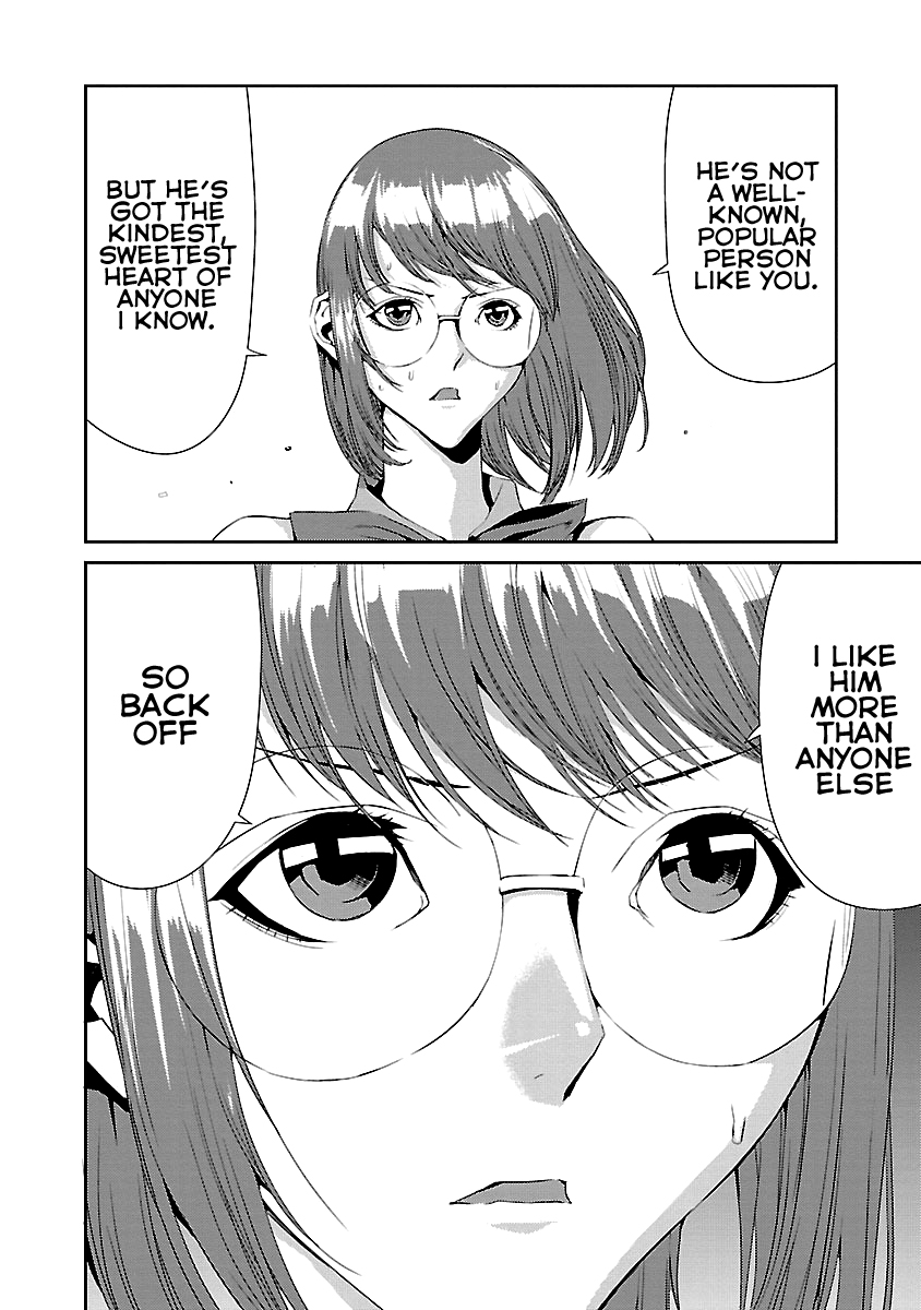 Tomogui Chapter 8 page 4 - 