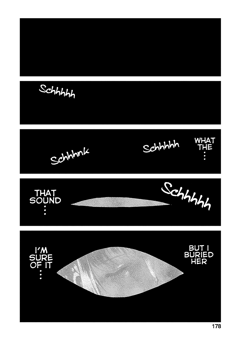 Tomogui Chapter 8 page 32 - 