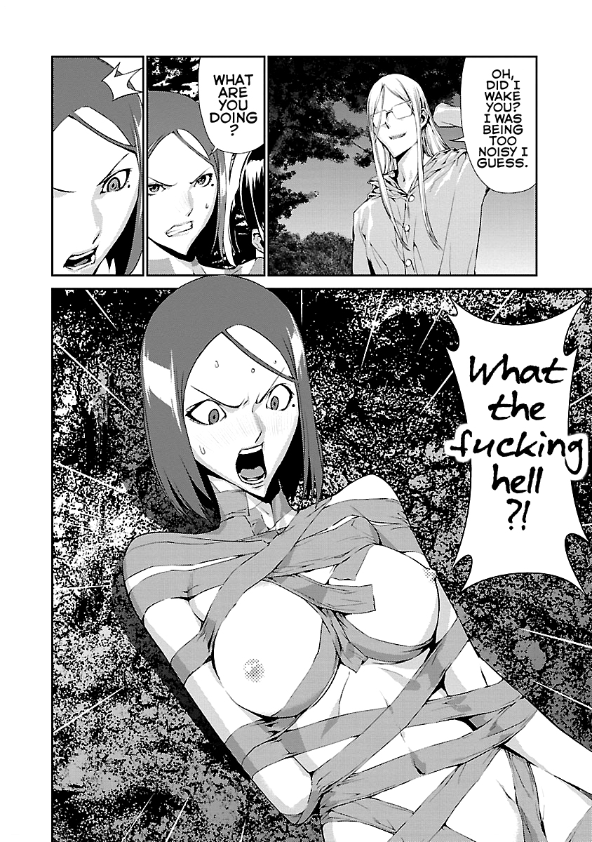 Tomogui Chapter 8 page 34 - 
