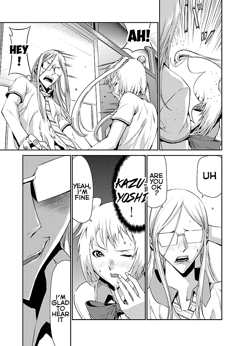 Tomogui Chapter 8 page 42 - 