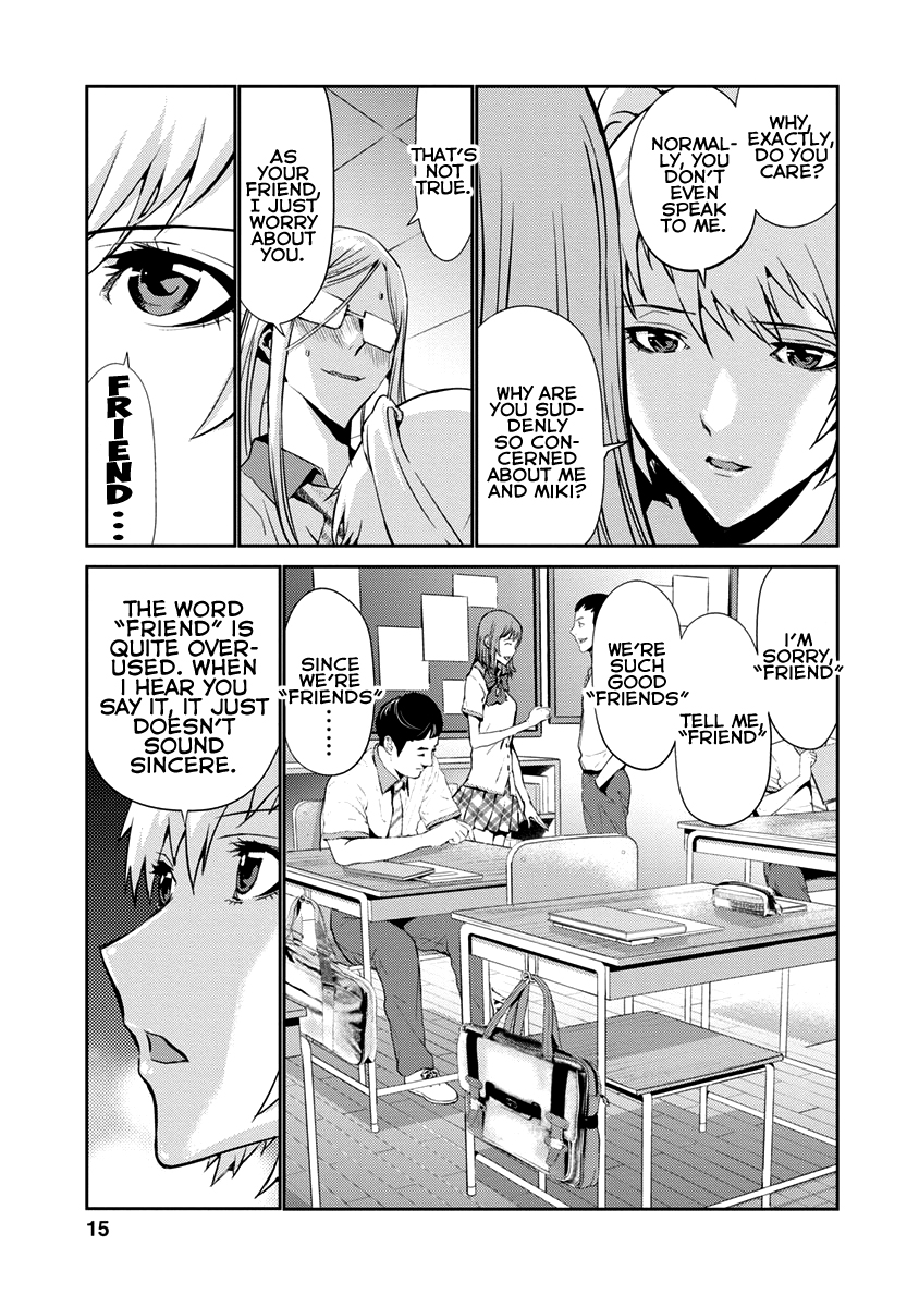 Tomogui Chapter 9 page 14 - 