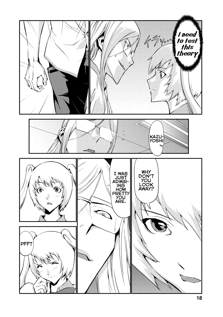 Tomogui Chapter 9 page 17 - 