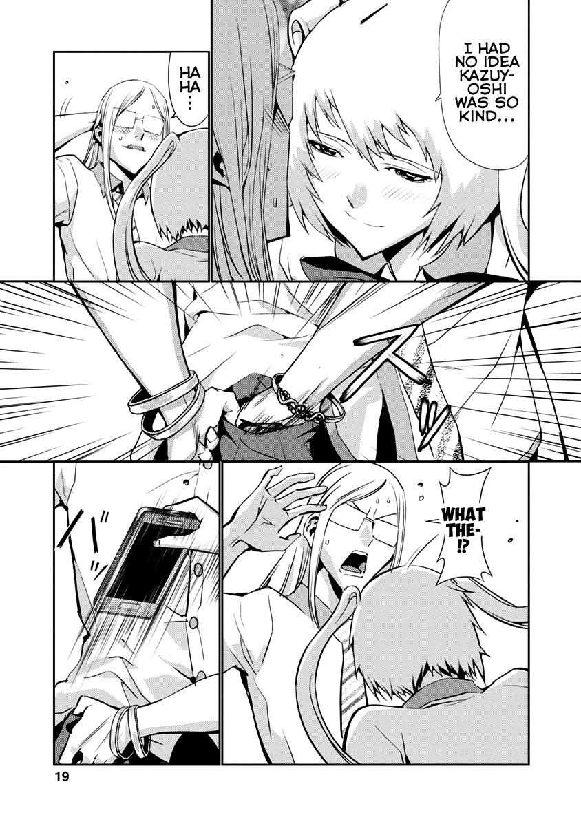 Tomogui Chapter 9 page 18 - 