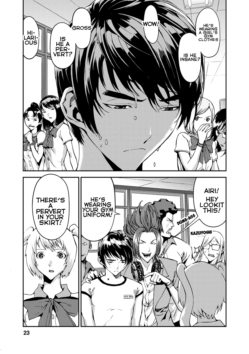 Tomogui Chapter 9 page 22 - 