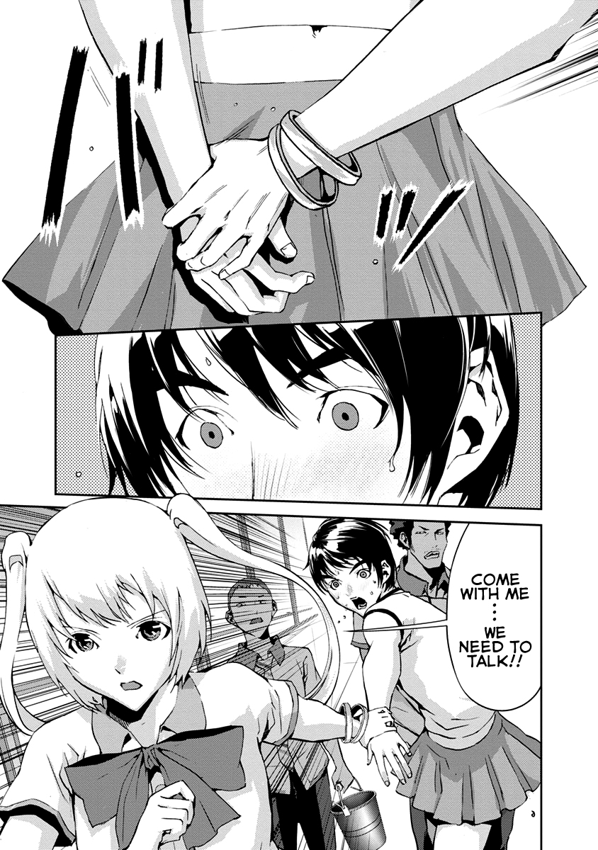 Tomogui Chapter 9 page 24 - 