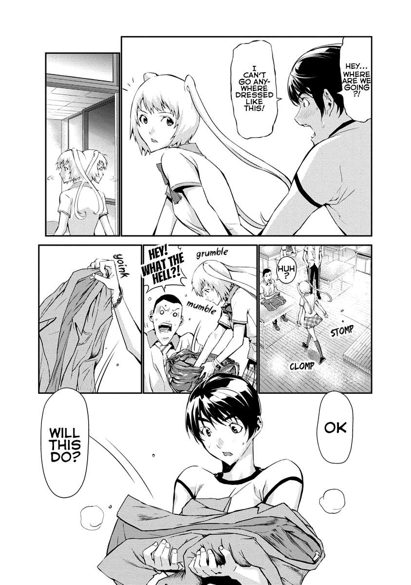 Tomogui Chapter 9 page 25 - 