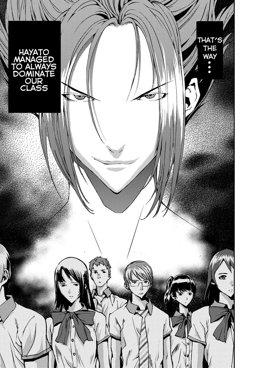 Tomogui Chapter 9 page 34 - 