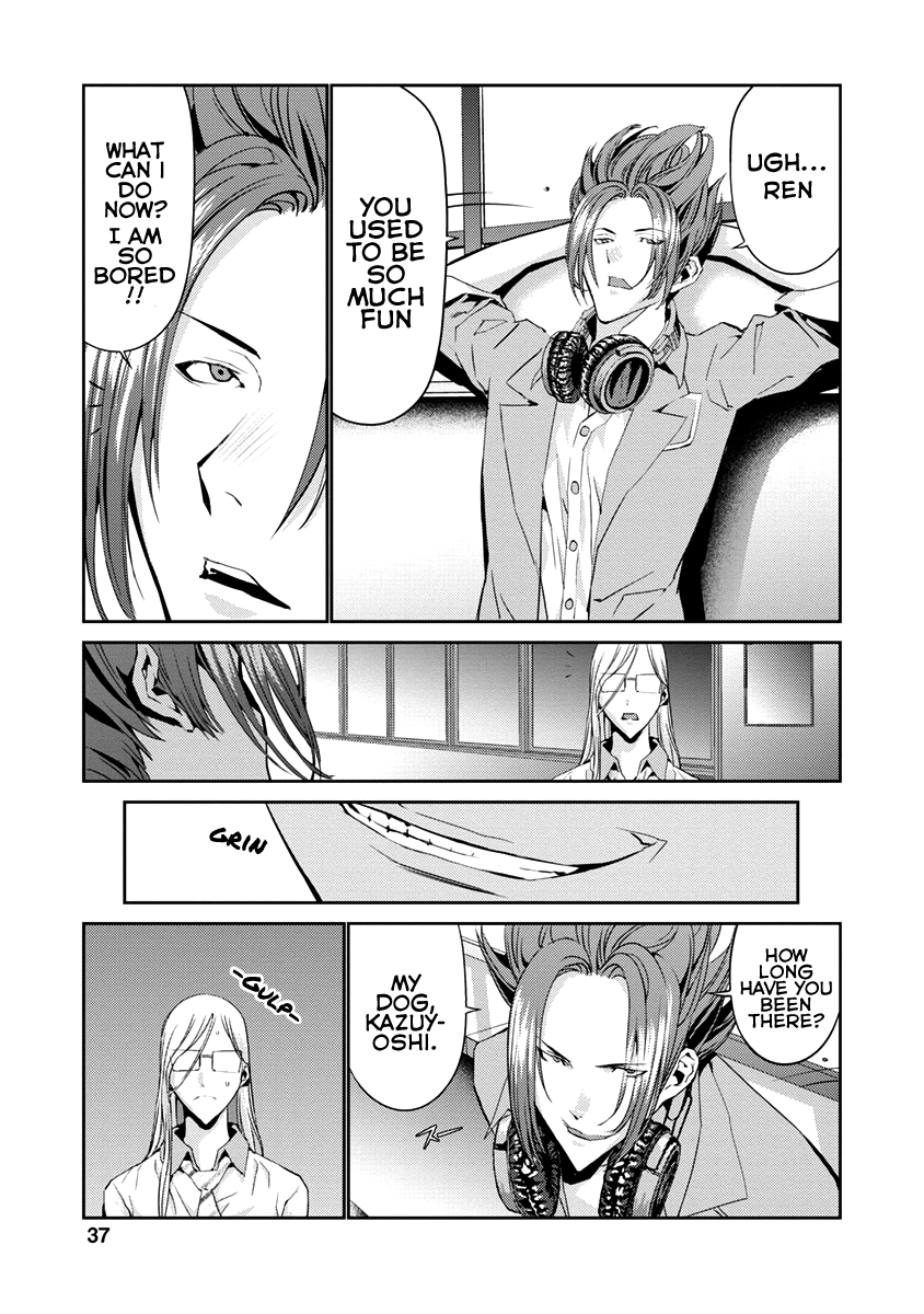 Tomogui Chapter 9 page 36 - 
