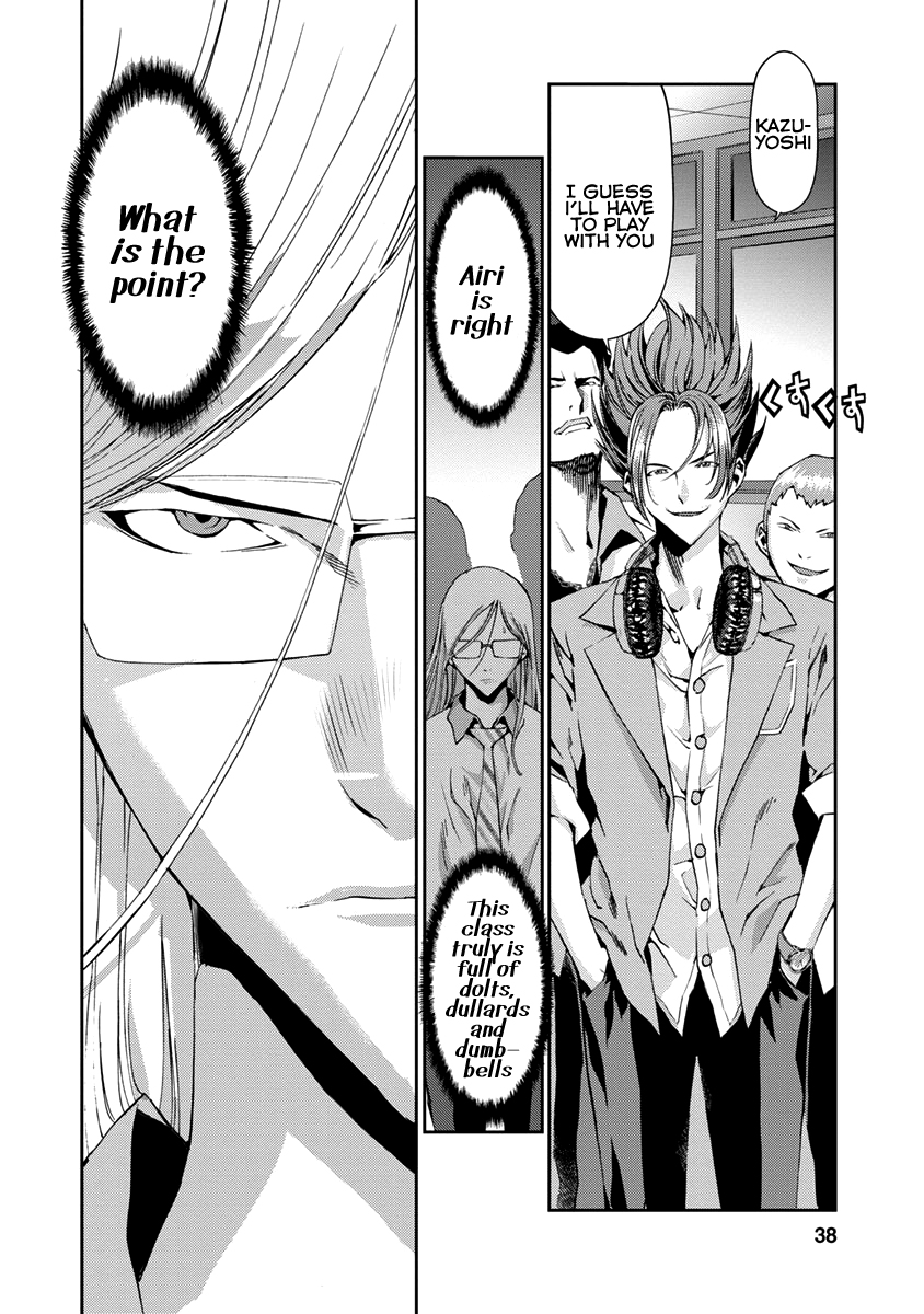 Tomogui Chapter 9 page 37 - 