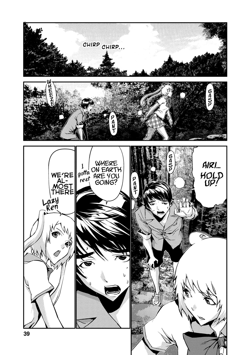 Tomogui Chapter 9 page 38 - 