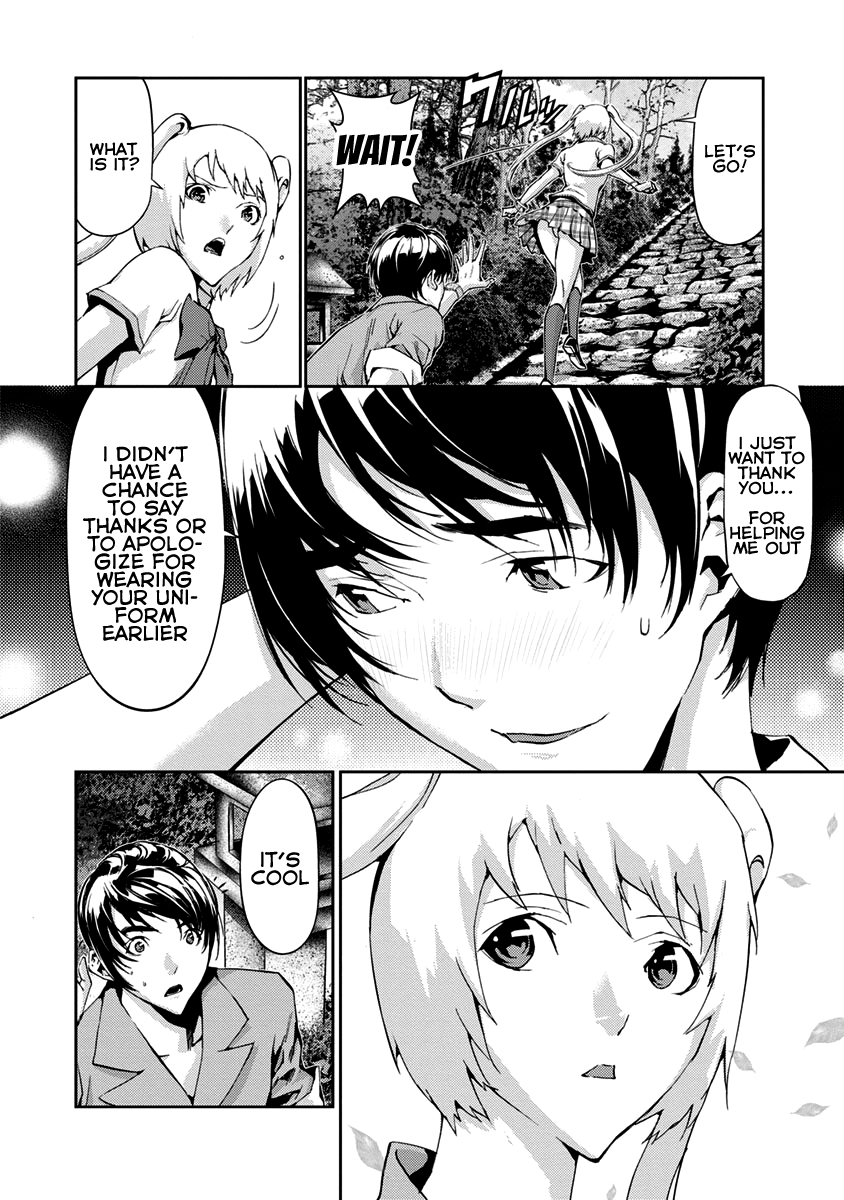 Tomogui Chapter 9 page 39 - 