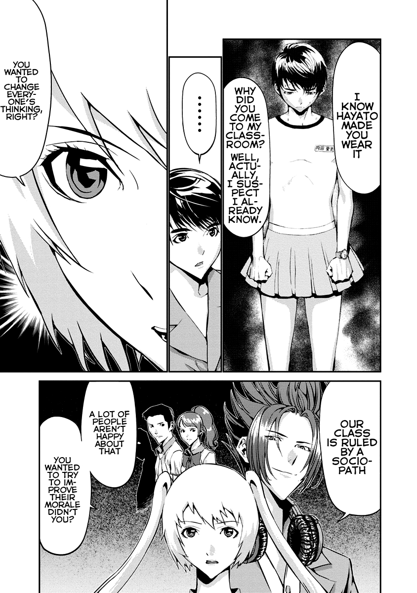 Tomogui Chapter 9 page 40 - 