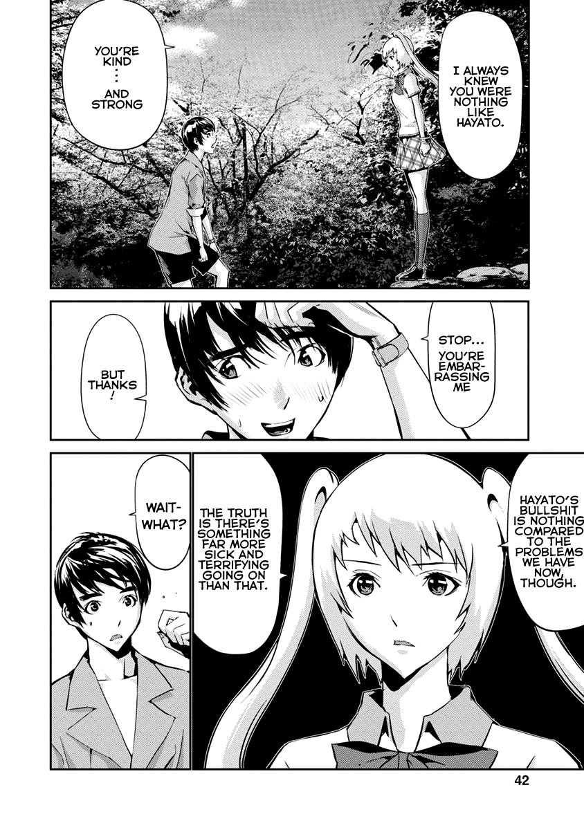 Tomogui Chapter 9 page 41 - 