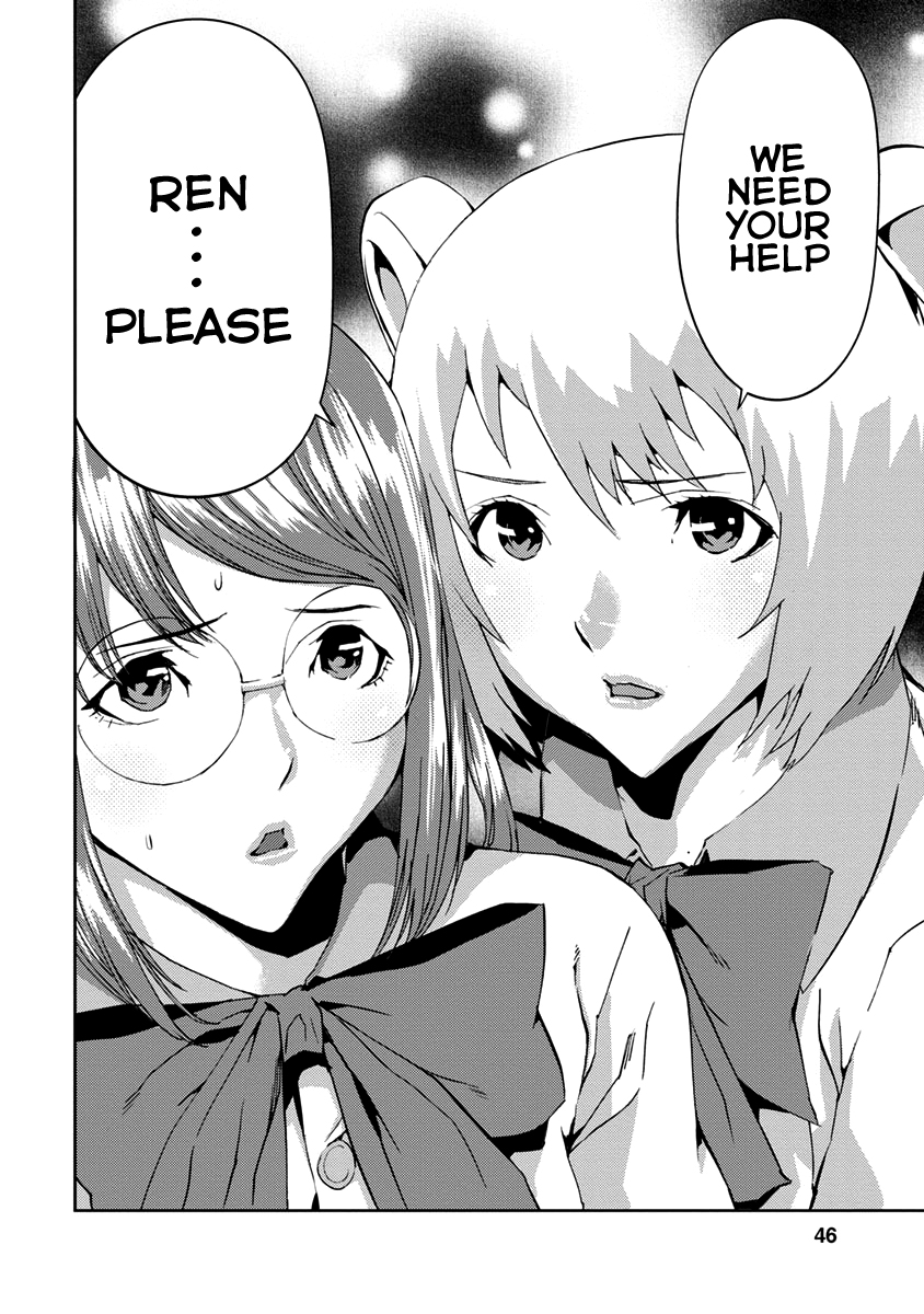 Tomogui Chapter 9 page 45 - 