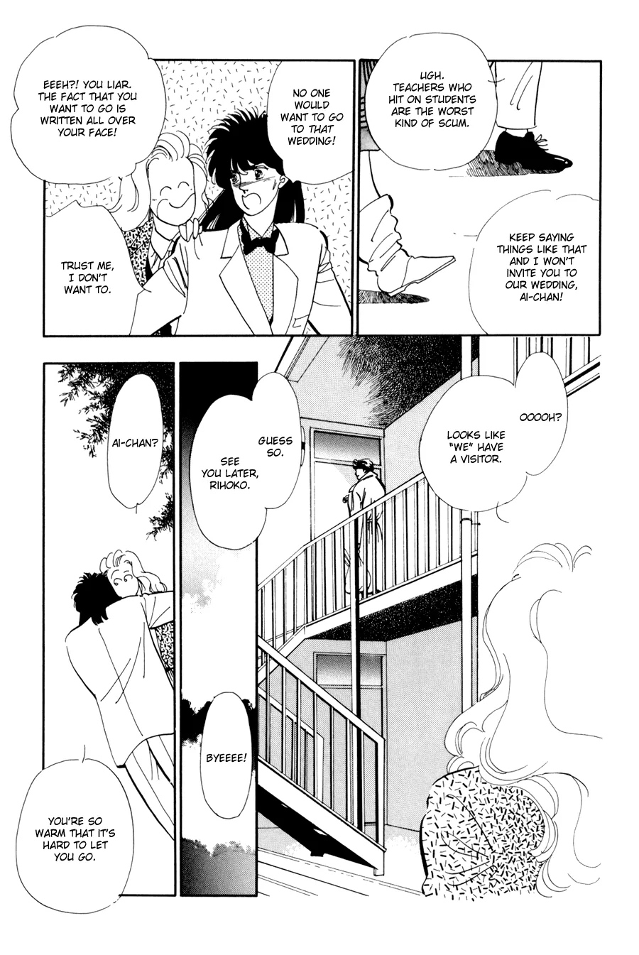 Tomoi Chapter 1 page 12 - 