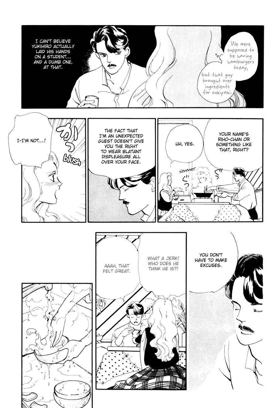 Tomoi Chapter 1 page 16 - 