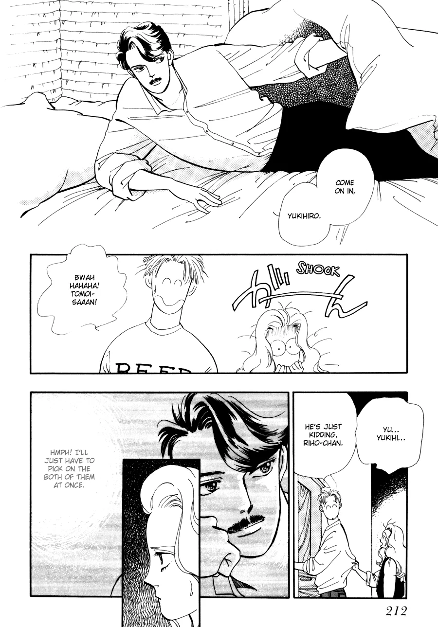 Tomoi Chapter 1 page 19 - 