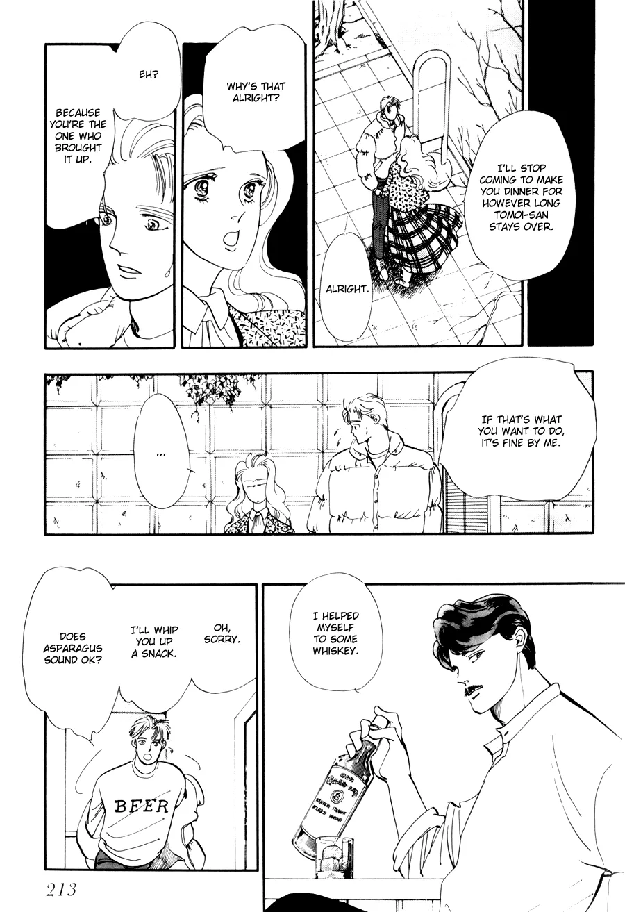Tomoi Chapter 1 page 20 - 