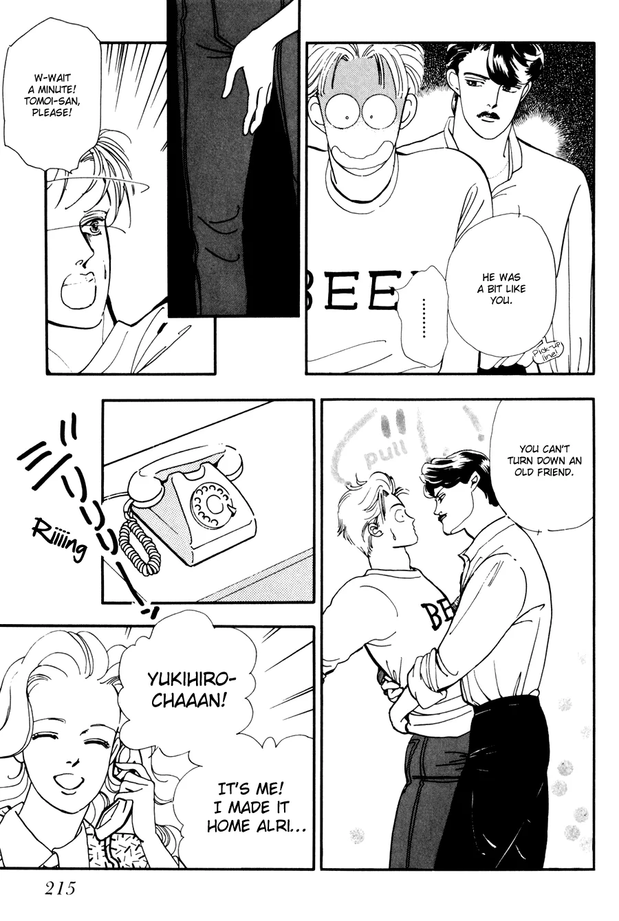 Tomoi Chapter 1 page 22 - 