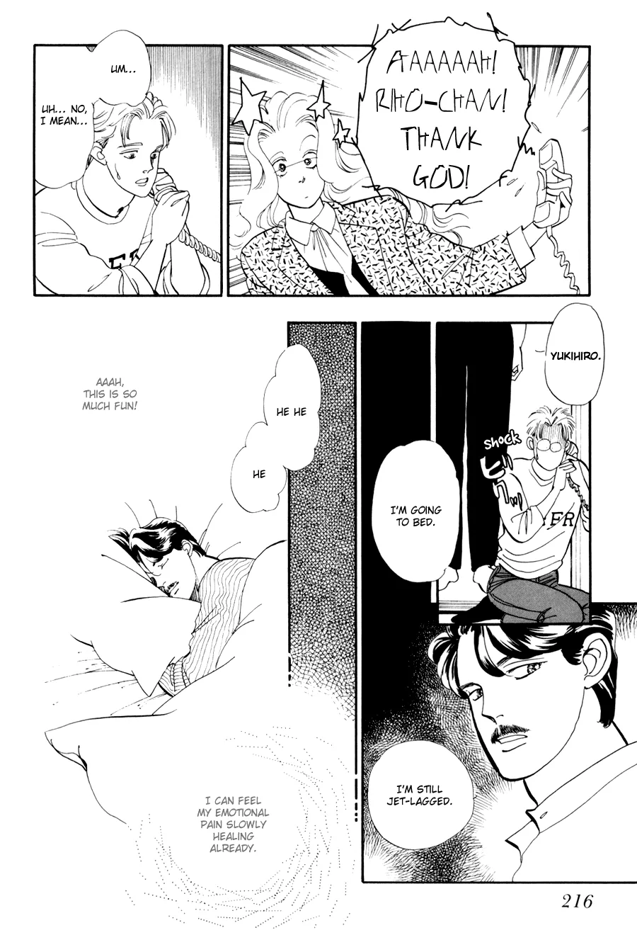 Tomoi Chapter 1 page 23 - 