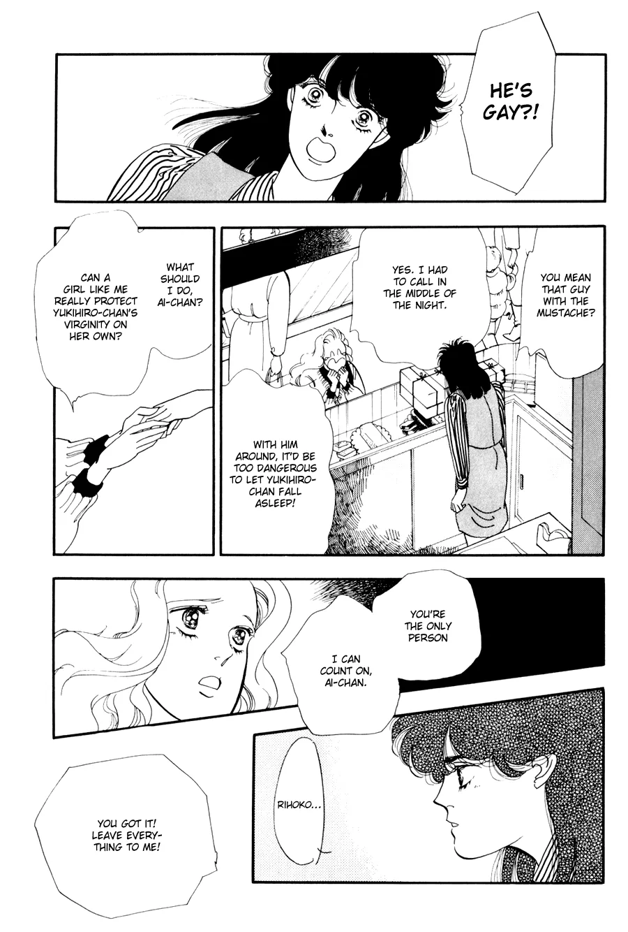 Tomoi Chapter 1 page 24 - 
