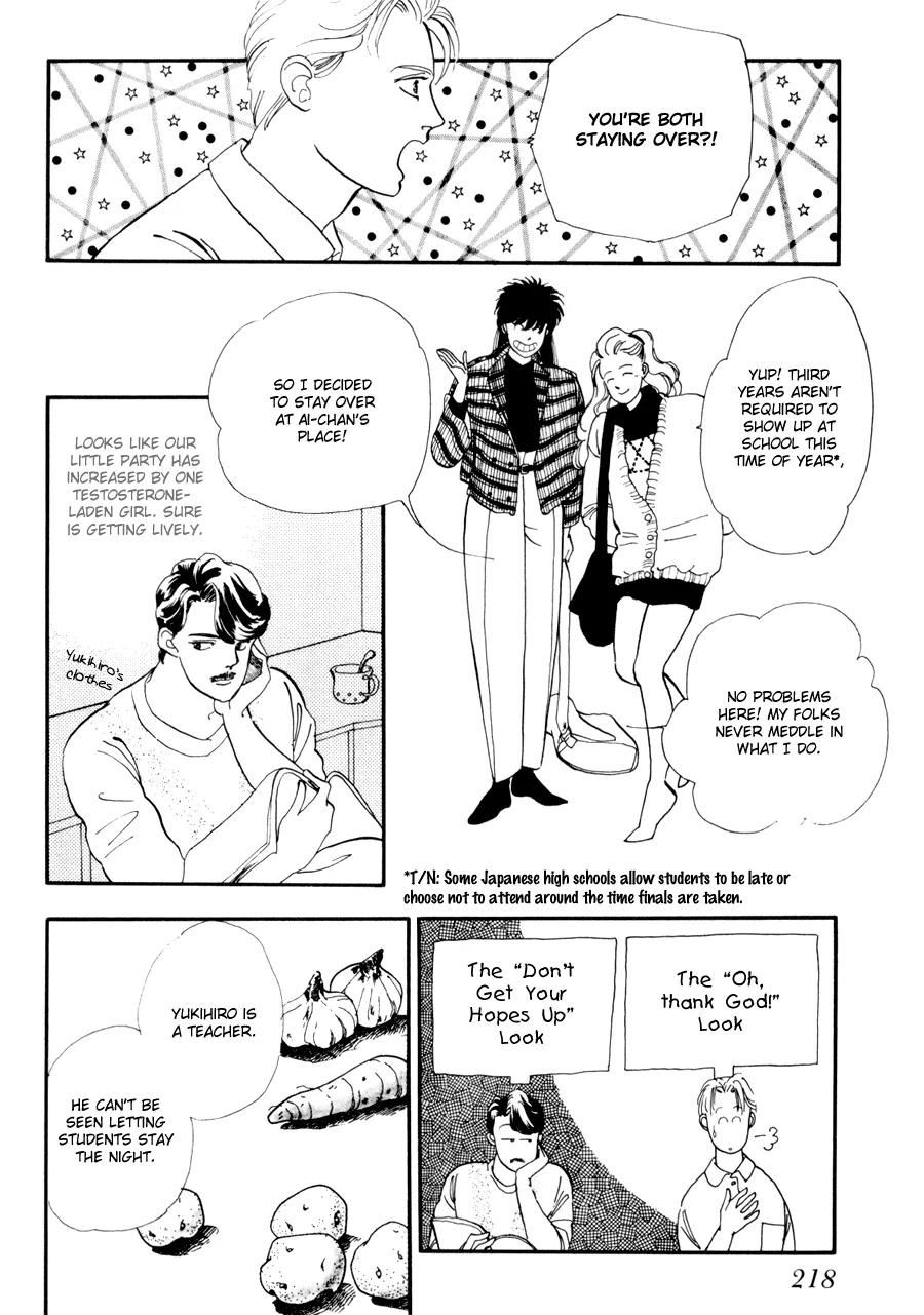 Tomoi Chapter 1 page 25 - 
