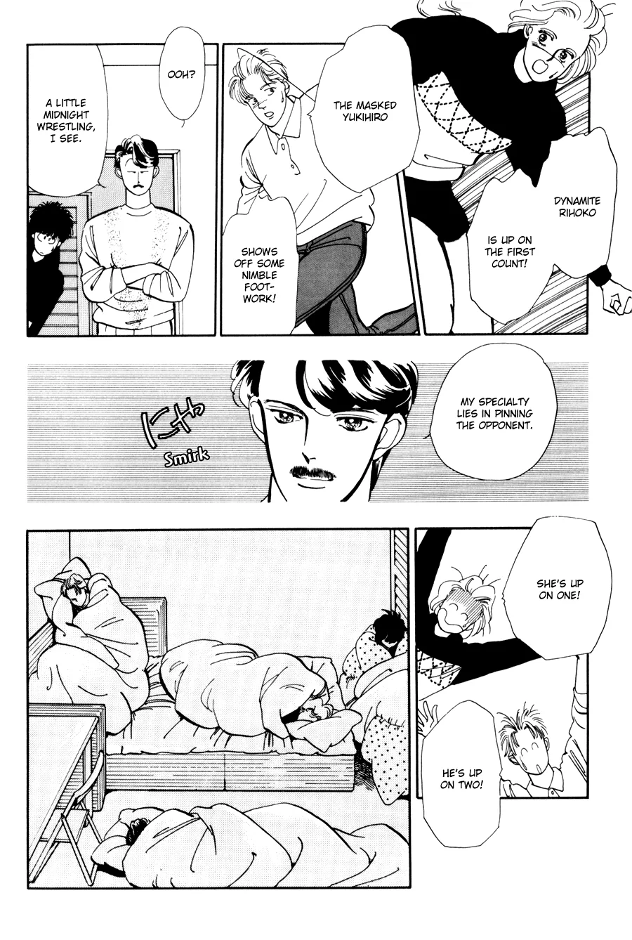 Tomoi Chapter 1 page 29 - 