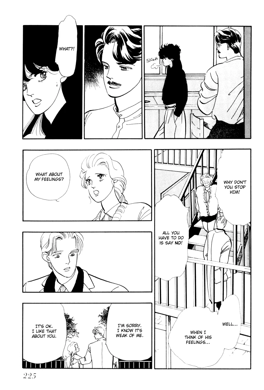 Tomoi Chapter 1 page 32 - 