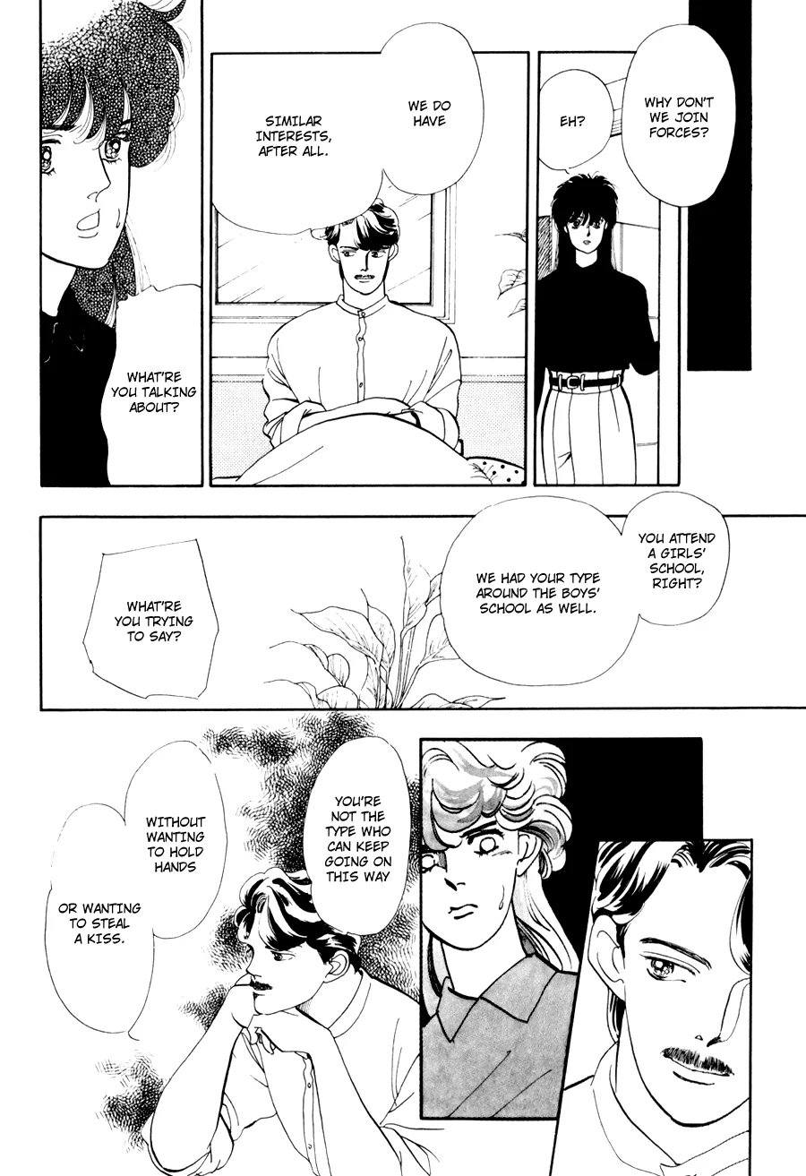 Tomoi Chapter 1 page 33 - 