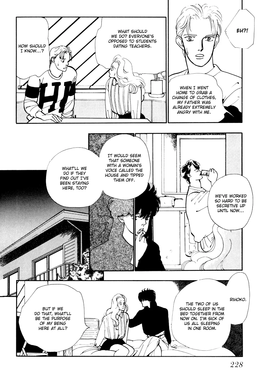 Tomoi Chapter 1 page 35 - 