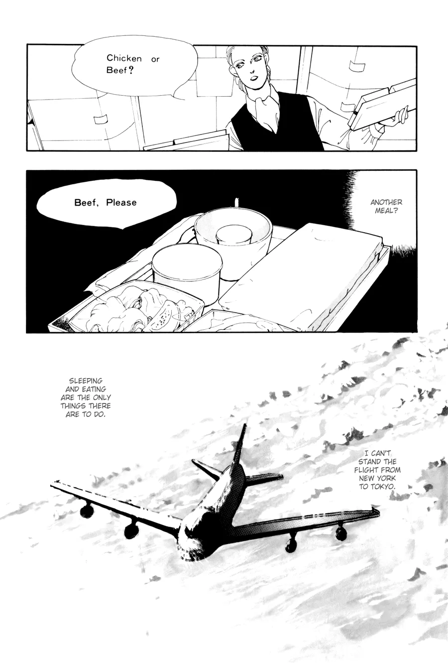 Tomoi Chapter 1 page 5 - 